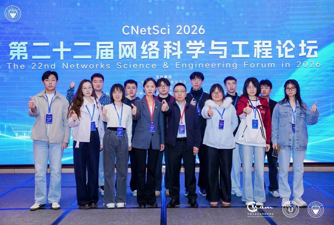 445fb359e945108a04a22cb39488a512