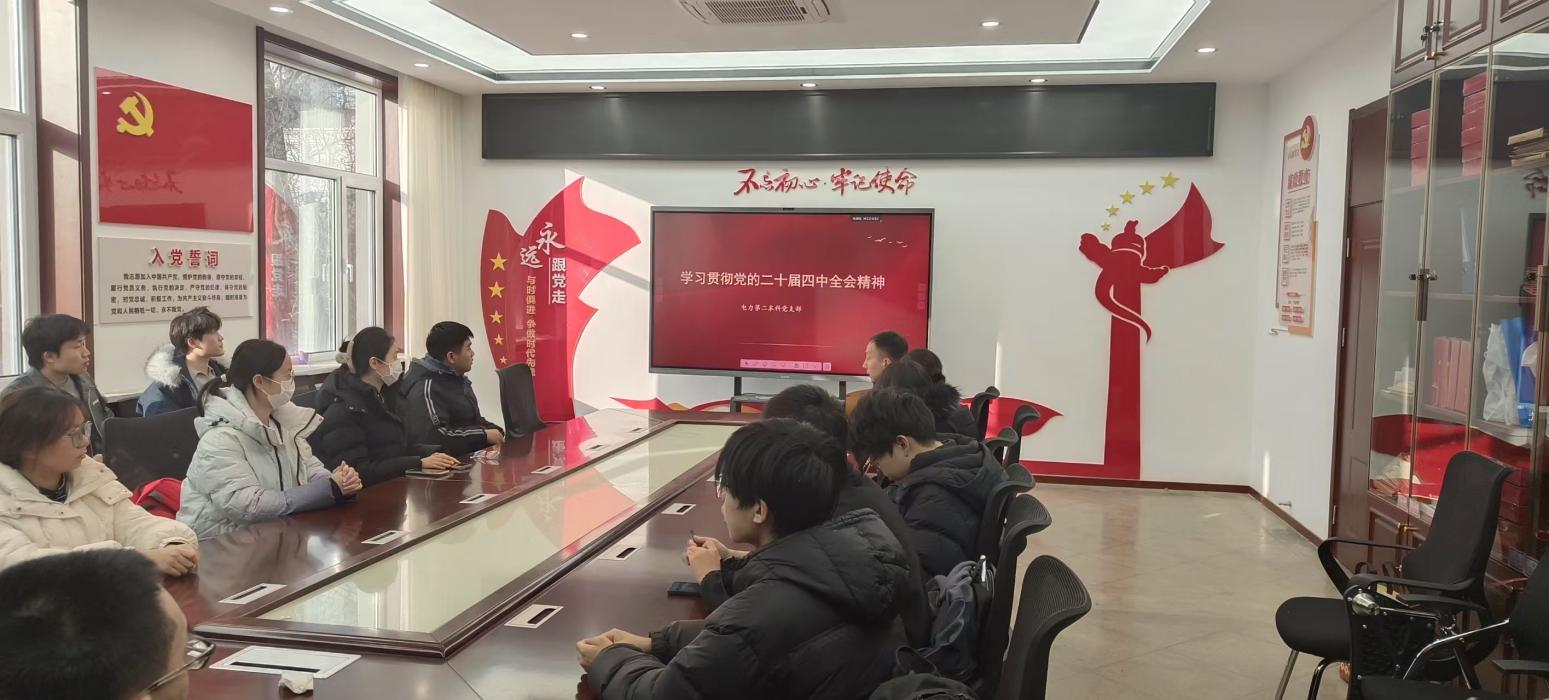 5475c0610aa592422f2719d8ce6eb7d3