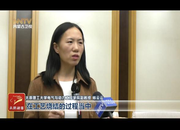 1c4e49aafa518235706c638748772ad3