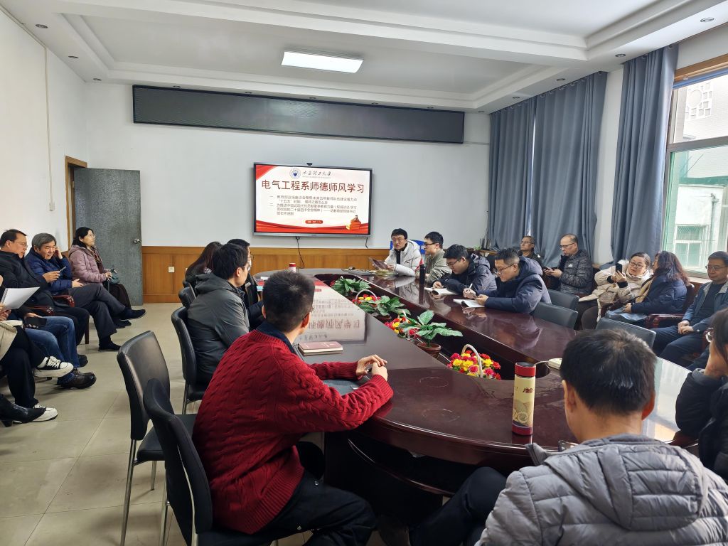 /Users/leizhipeng/Library/Containers/com.kingsoft.wpsoffice.mac/Data/tmp/picturecompress_20251219171409/output_1.jpgoutput_1