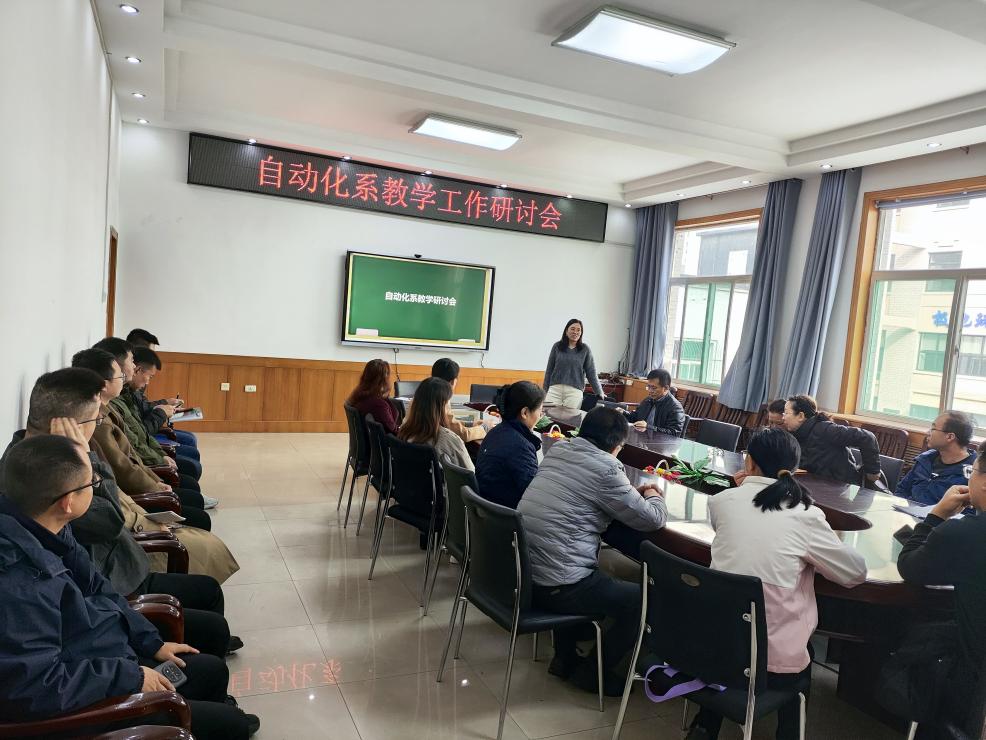 5a2475f21512657d2d538ad33f9d5d61