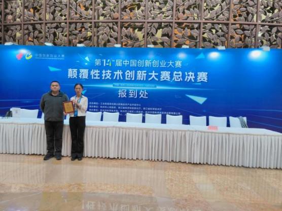 d1fa4b44a975a5599dbba807e2cb0e88