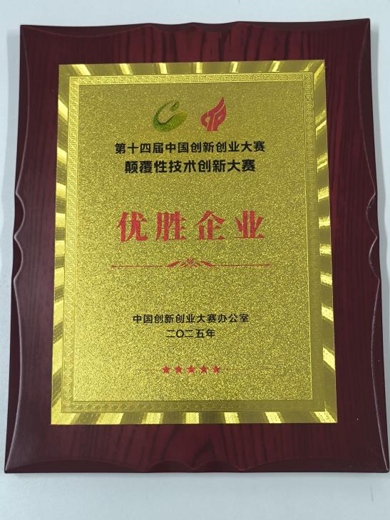 878618b3fd9d81e44f65eddea33f2602